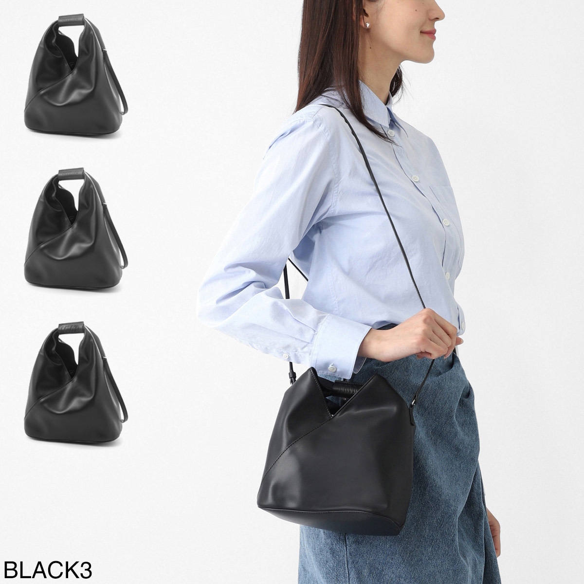 【ポジ】Madison Margielaメゾンマルジェラ　ボディバッグ エムエム 6 メゾンマルジェラ MM6 Maison Margiela ボディバッグ