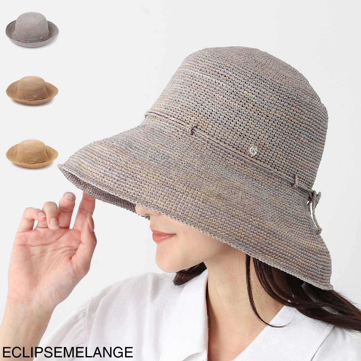 新品ヘレンカミンスキー ラフィアハットProvence10 楽天市場】ヘレンカミンスキー HELEN KAMINSKI PROVENCE 10