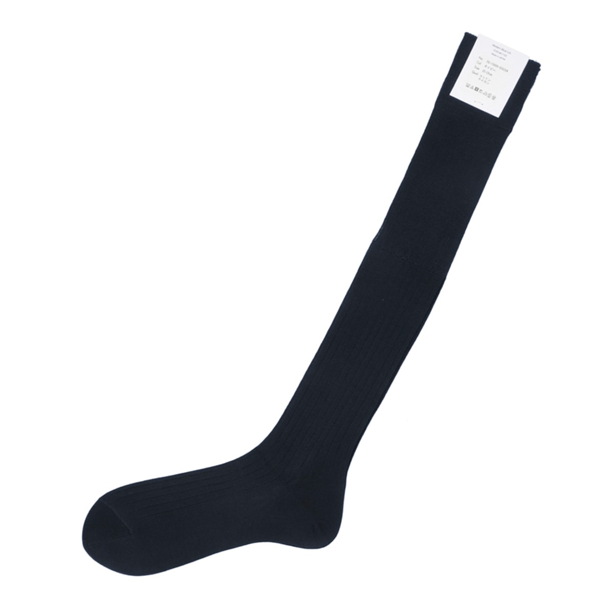 『ネコポス対応(3点まで)』MODERN B. モダンブルー 靴下/ソックス/エジプト綿 ワイドリブ ロングホーズ 相当サイズ 25-26cm【返品交換不可】 メンズ