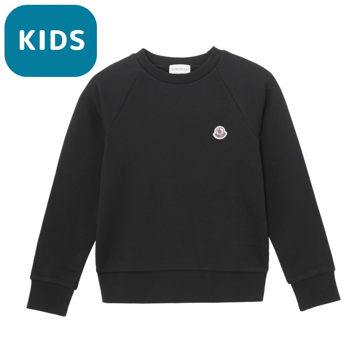 MONCLER モンクレール スウェット キッズ | キッズ＆ベビー・ブランド