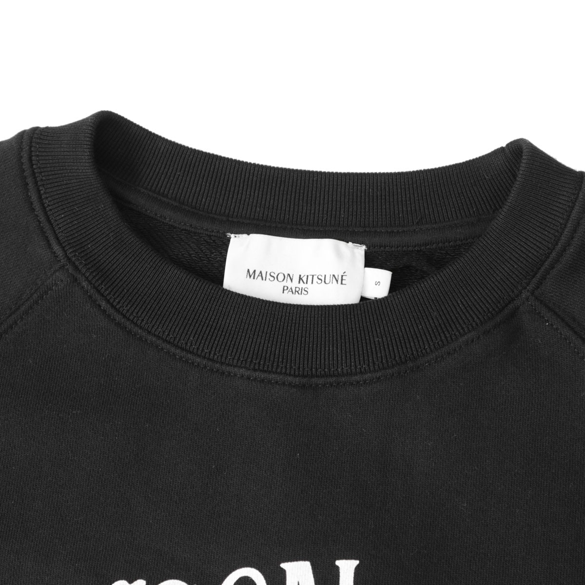 MAISON KITSUNE メゾンキツネ スウェット/PALAIS ROYAL VINTAGE