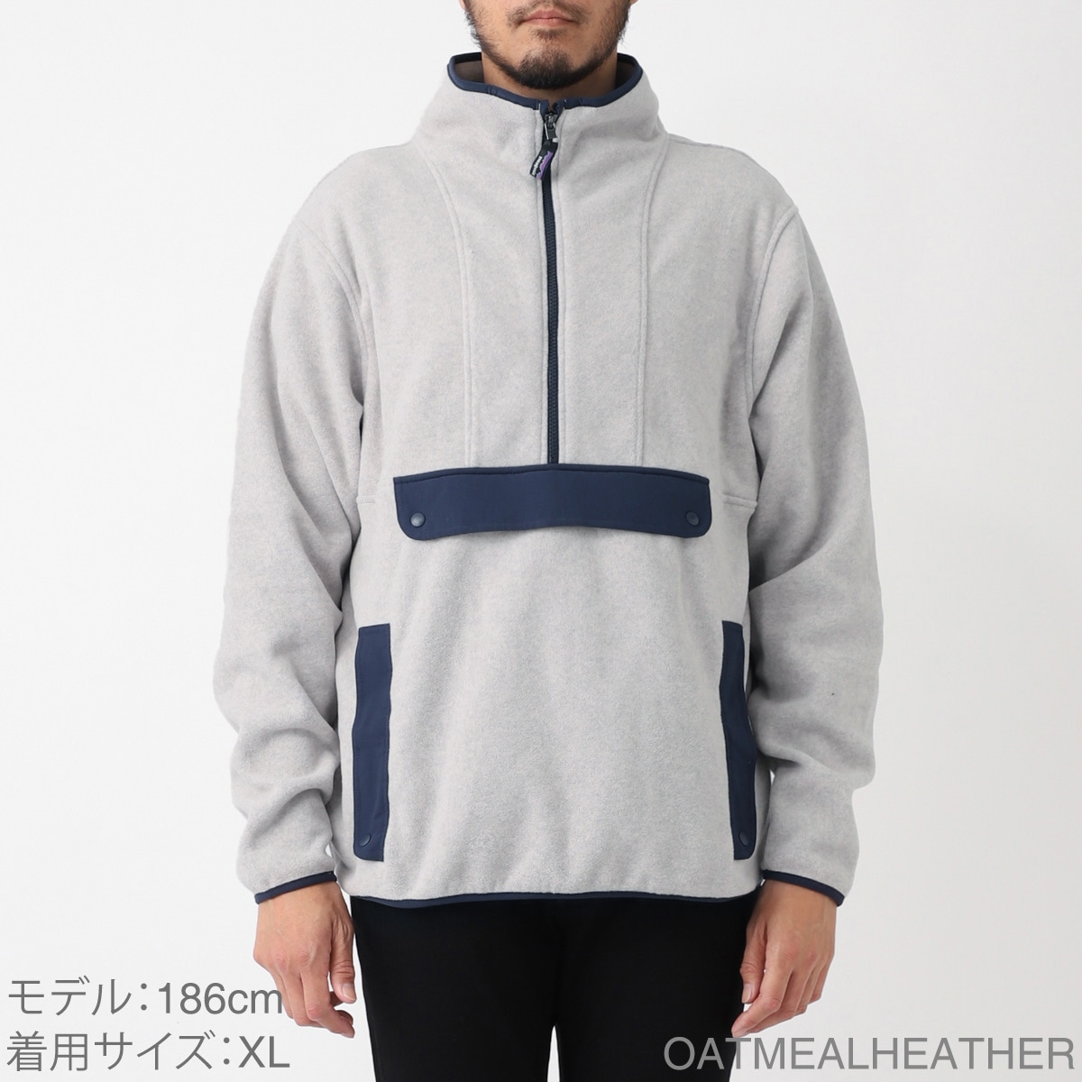 patagonia パタゴニア アノラック/SYNCHILLA FLEECE ANORAK | メンズ