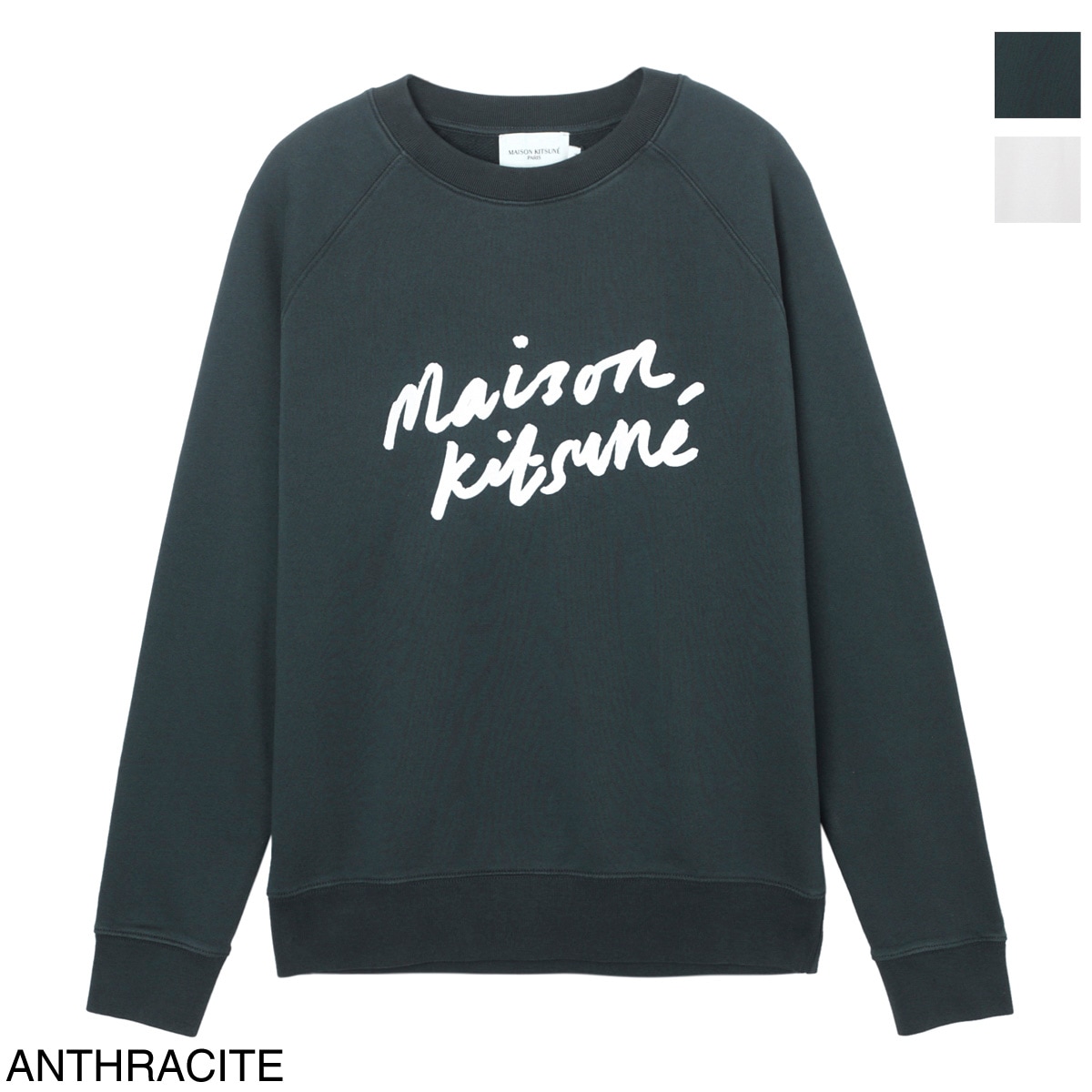 【アウトレット】【ラスト1点】MAISON KITSUNE メゾンキツネ スウェット/HANDWRITING CLEAN SWEATSHIRT メンズ