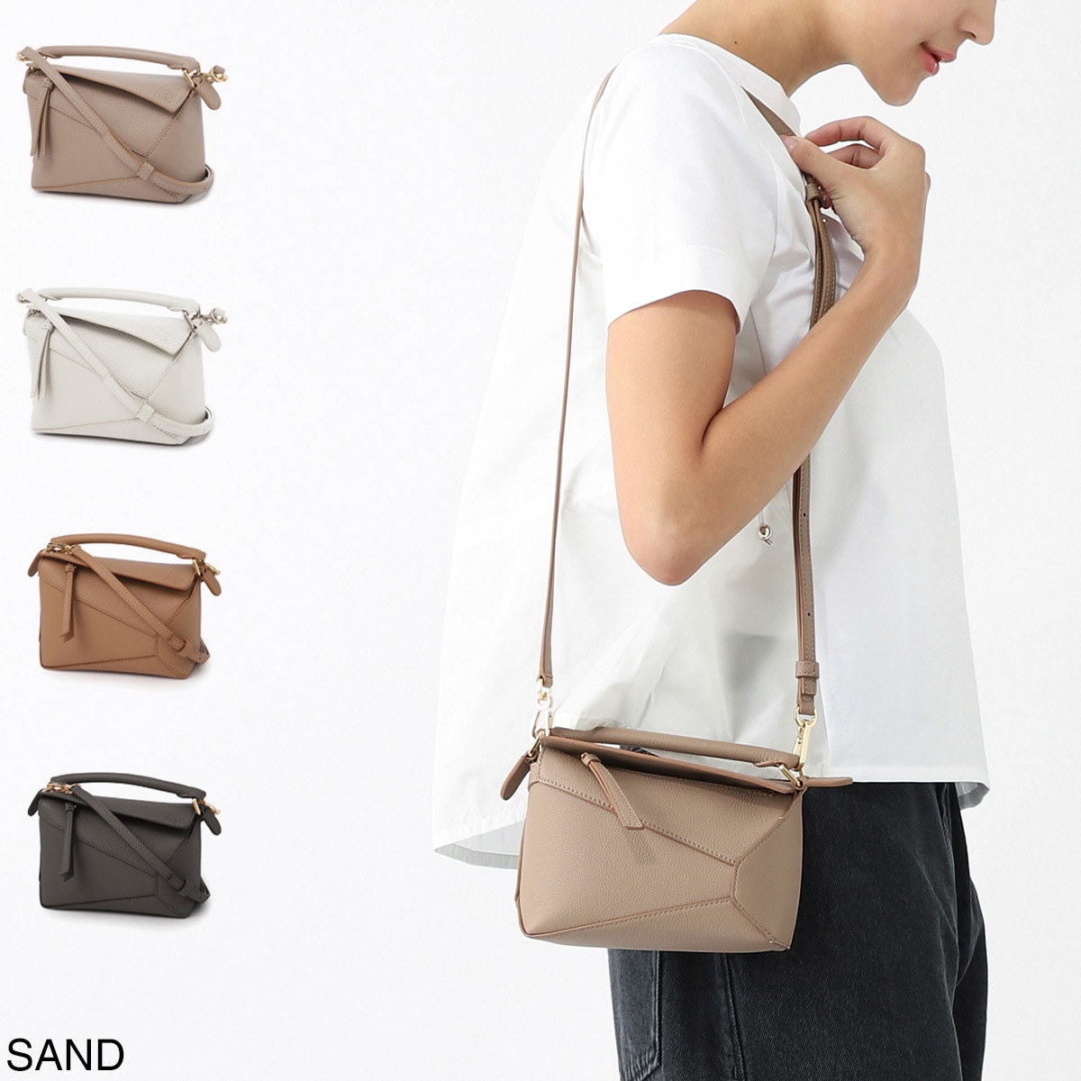 LOEWE ロエベ ハンドバッグ 3WAY/ショルダーバッグ/PUZZLE EDGE MINI 