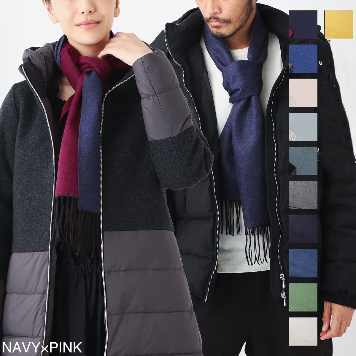 メンズ・ブランド一覧,□ P,PIACENZA CASHMERE | モダンブルー
