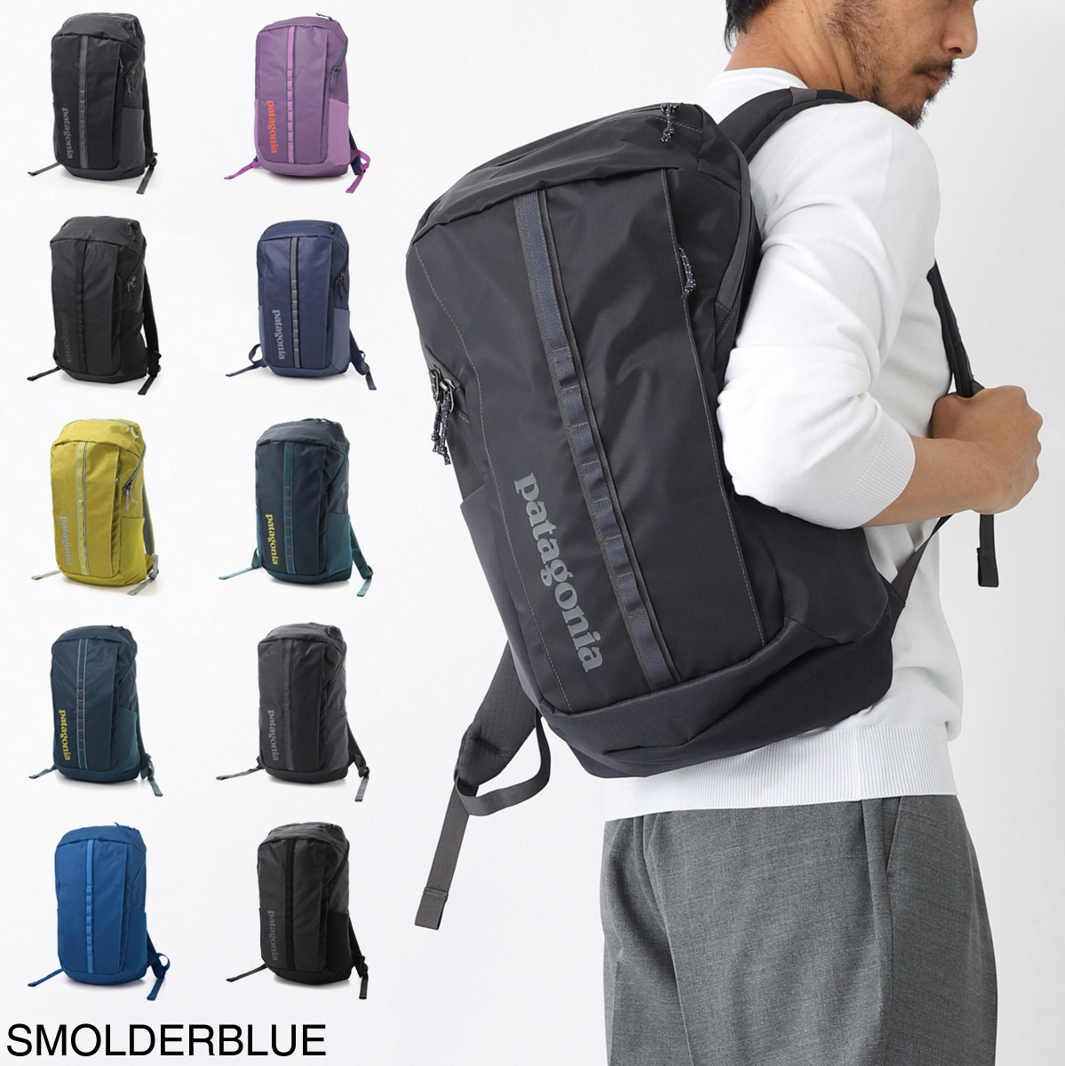 patagonia パタゴニア　リュック 25L ブラック patagonia-010_01.jpg