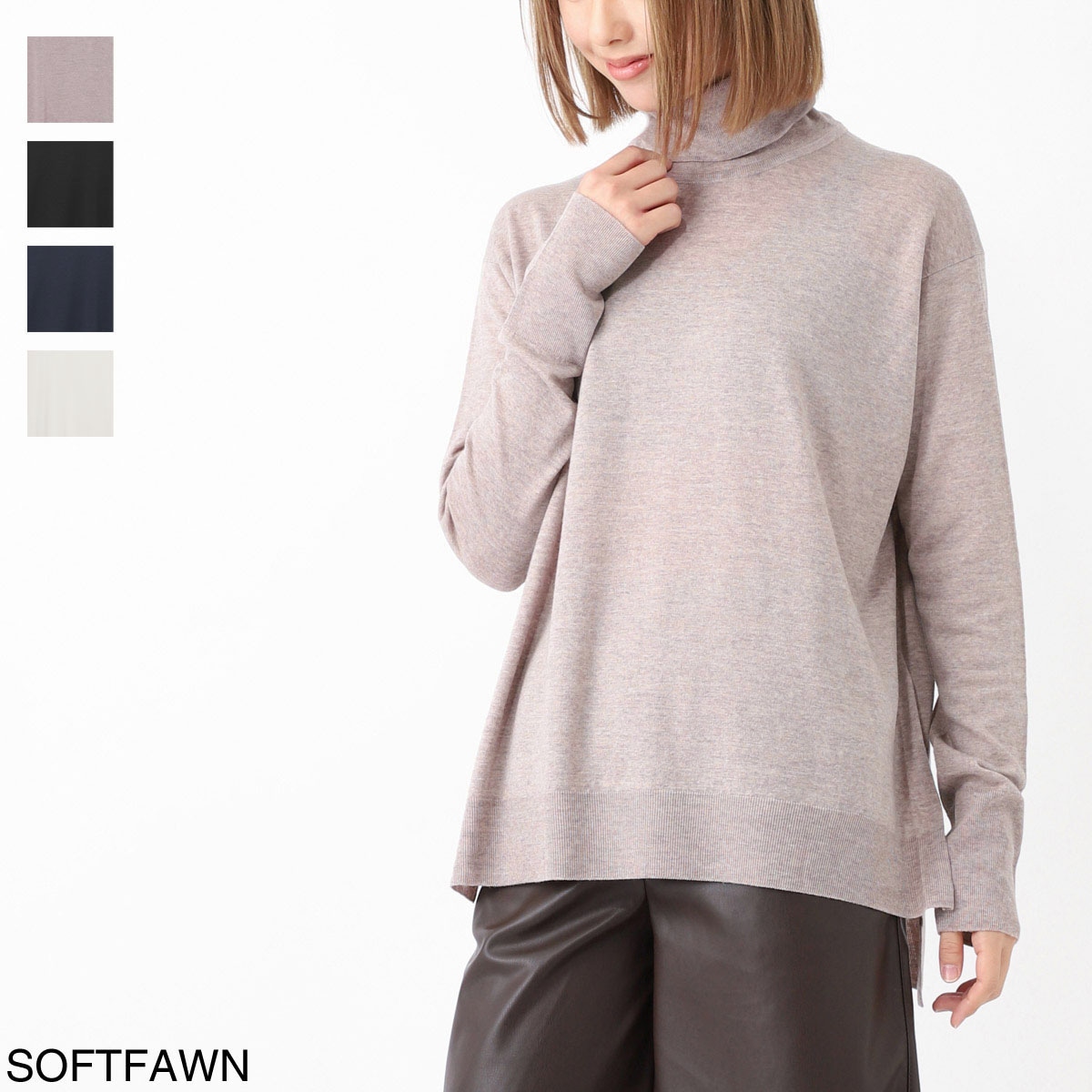 アウトレット】JOHN SMEDLEY ジョンスメドレー タートルネック ニット