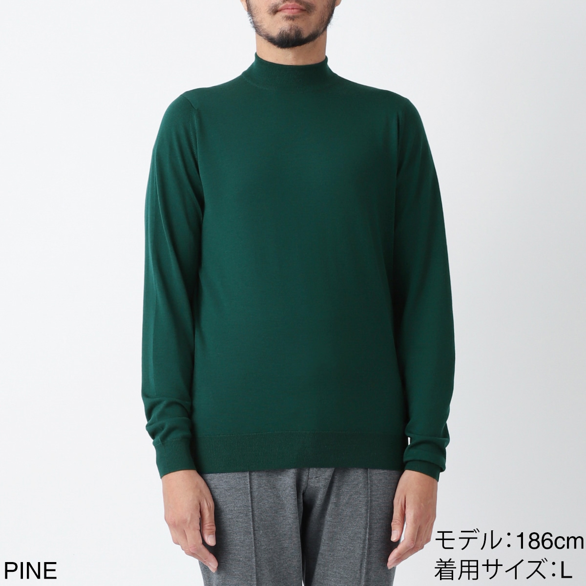 JOHN SMEDLEY ジョンスメドレー モックネック ニット/HARCOURT