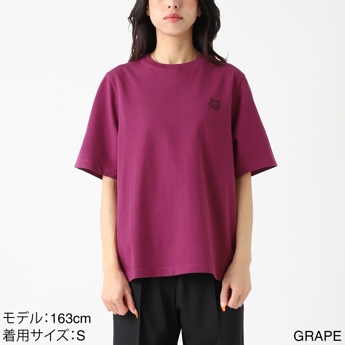 アウトレット】MAISON KITSUNE メゾンキツネ クルーネックTシャツ