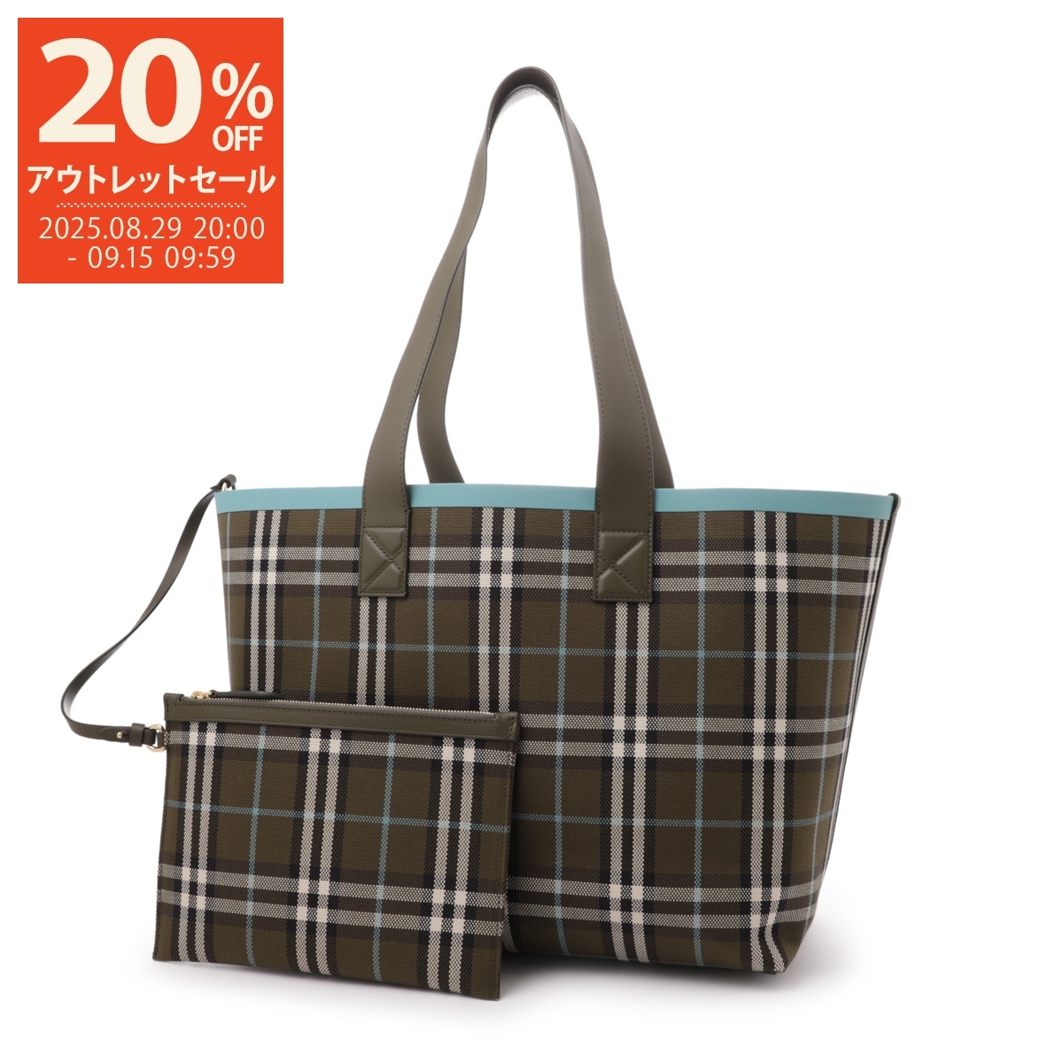 バーバリートートバッグ BURBERRY バーバリー トートバッグ/MEDIUM EKD CANVAS TOTE