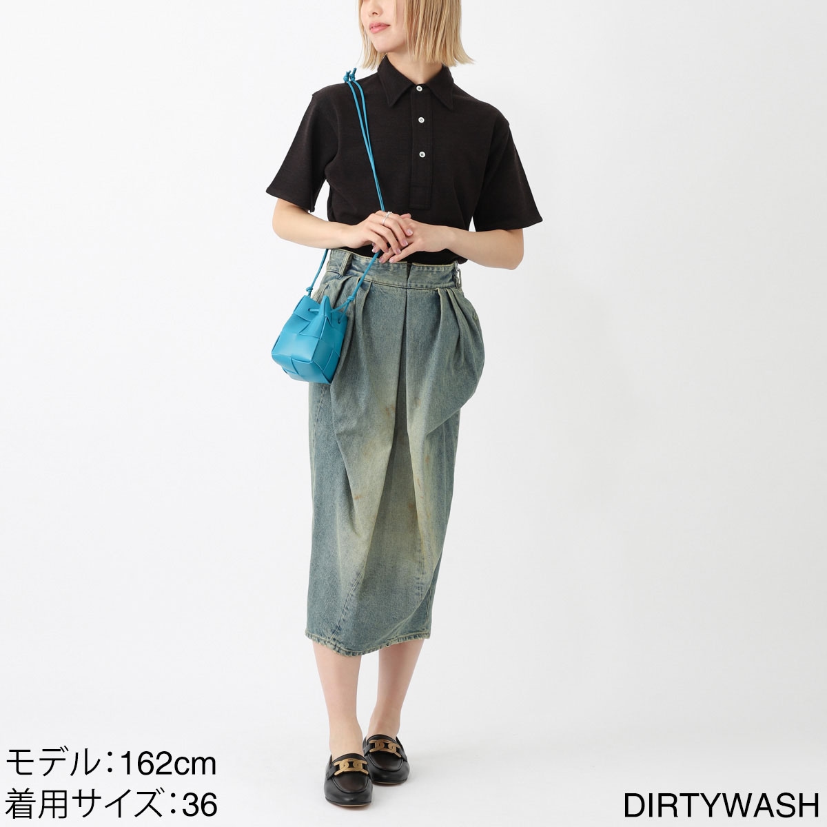 【国内発送】Maison Margiela デニムスカート Maison Margiela メゾンマルジェラ デニムスカート レディース