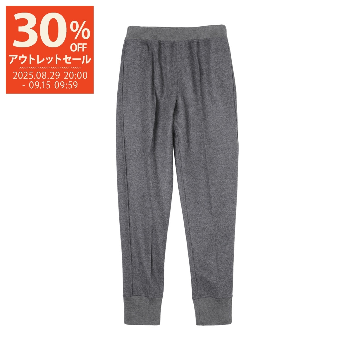 メンズ・ブランド一覧,□ J,JIL SANDER,ボトムス | モダンブルー