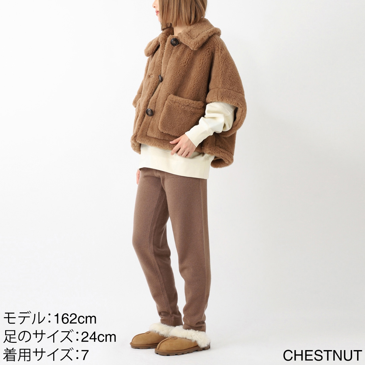 UGG Australia アグオーストラリア スリッパ/クロッグ/COQUETTE