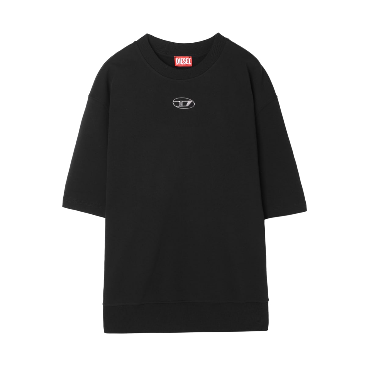 【決算SALE】DIESEL ディーゼル 半袖スウェット/S-COOLING-L1 メンズ