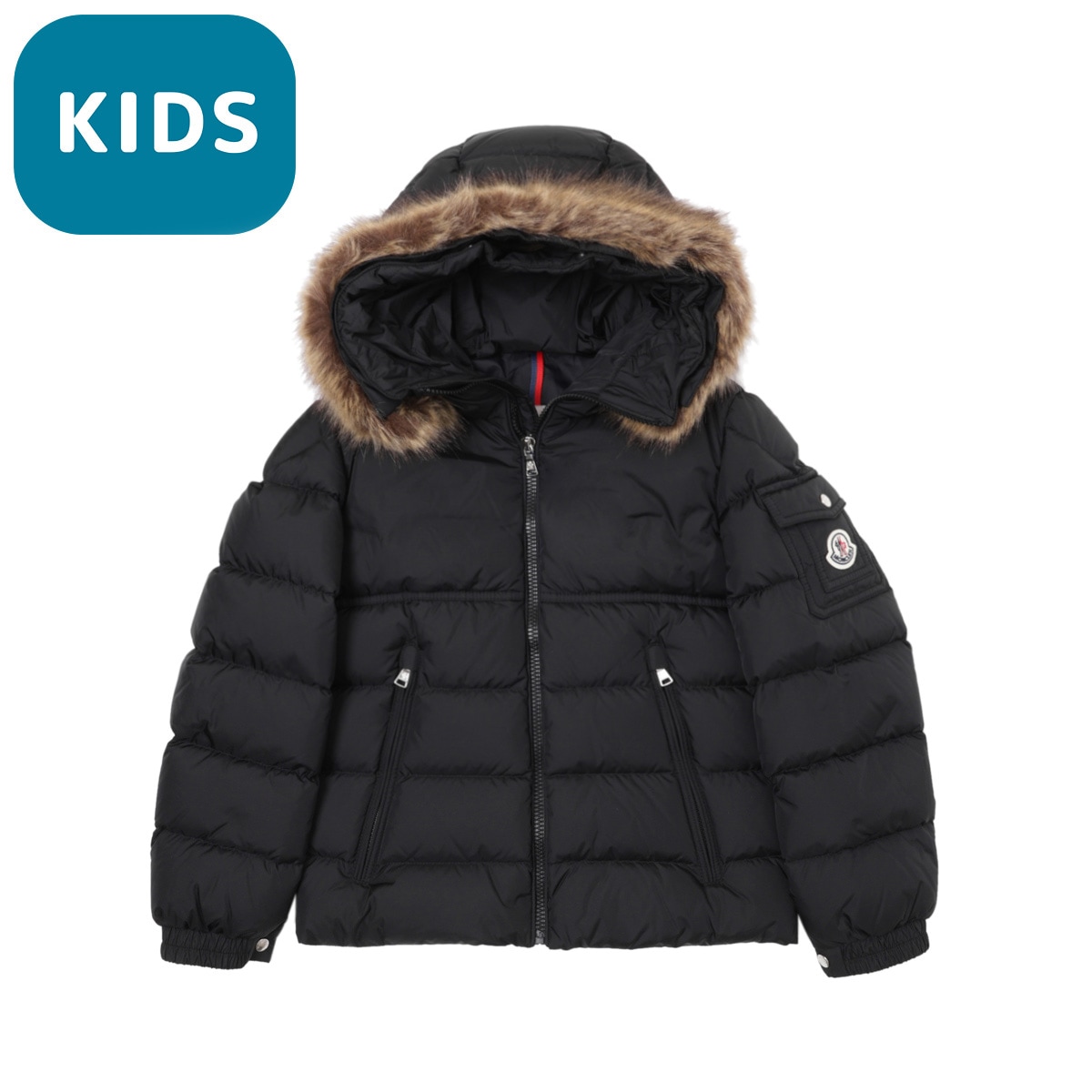 5万円均一】【アウトレット】【ラスト1点】MONCLER モンクレール