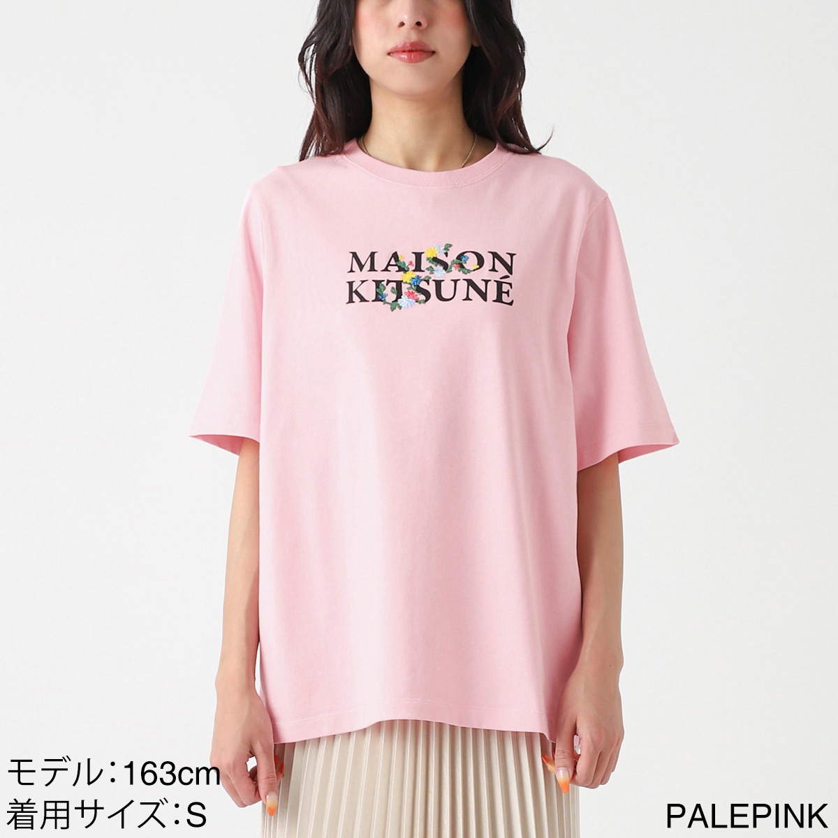 【アウトレット】『ネコポス対応(1点まで)』MAISON KITSUNE メゾンキツネ クルーネックTシャツ/MAISON KITSUNE FLOWERS COMFORT TEE-SHIRT レディース