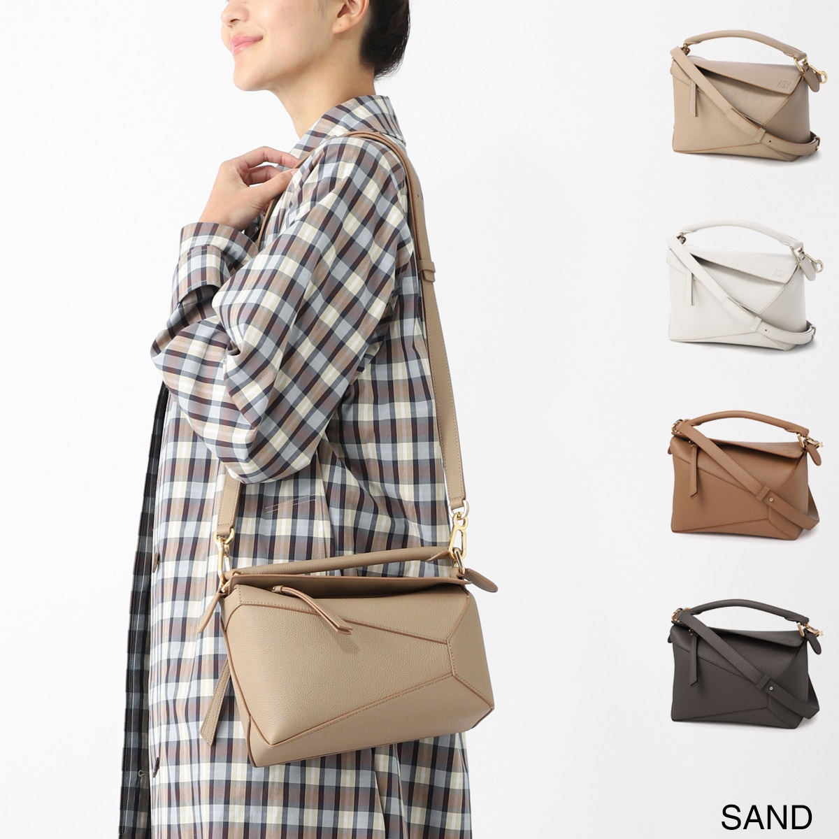 オススメ☆【LOEWE】ロエベ ハンドバッグ パズル スモール 3WAY Amazon.co.jp: [ロエベ] パズルバッグ スモール パズルエッジ