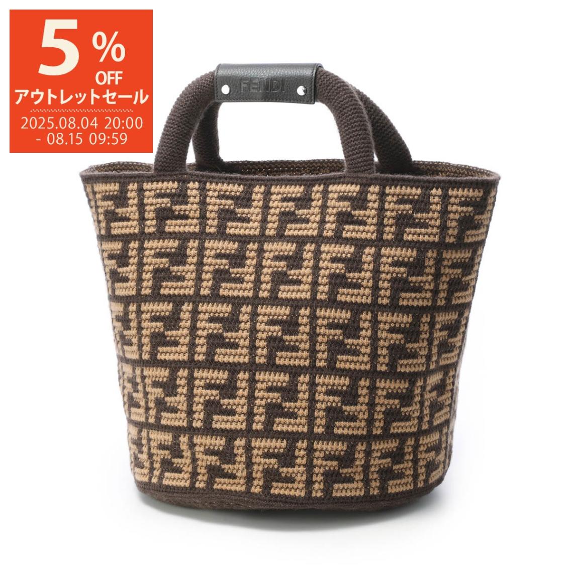 FENDI フェンディ エフ イズ ショッピング トートバッグ FENDI フェンディ トートバッグ/ショッピングバッグ/FF SHOPPING