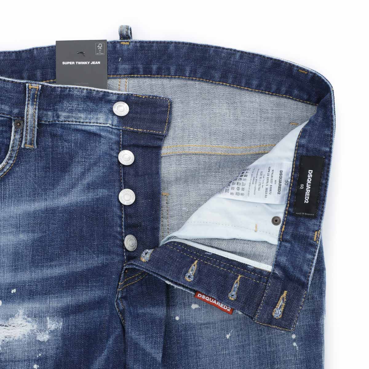 DSQUARED2 サイズ50 限定1本 特別価格 ディースクエアード＞伊勢丹新宿店メンズ館限定のスペシャル