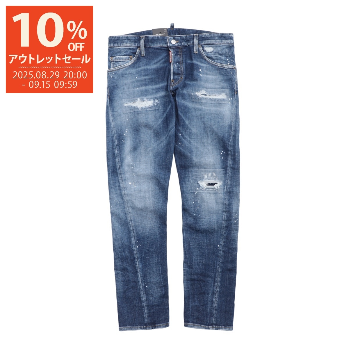 メンズ・ブランド一覧,□ D,DSQUARED2 | モダンブルー