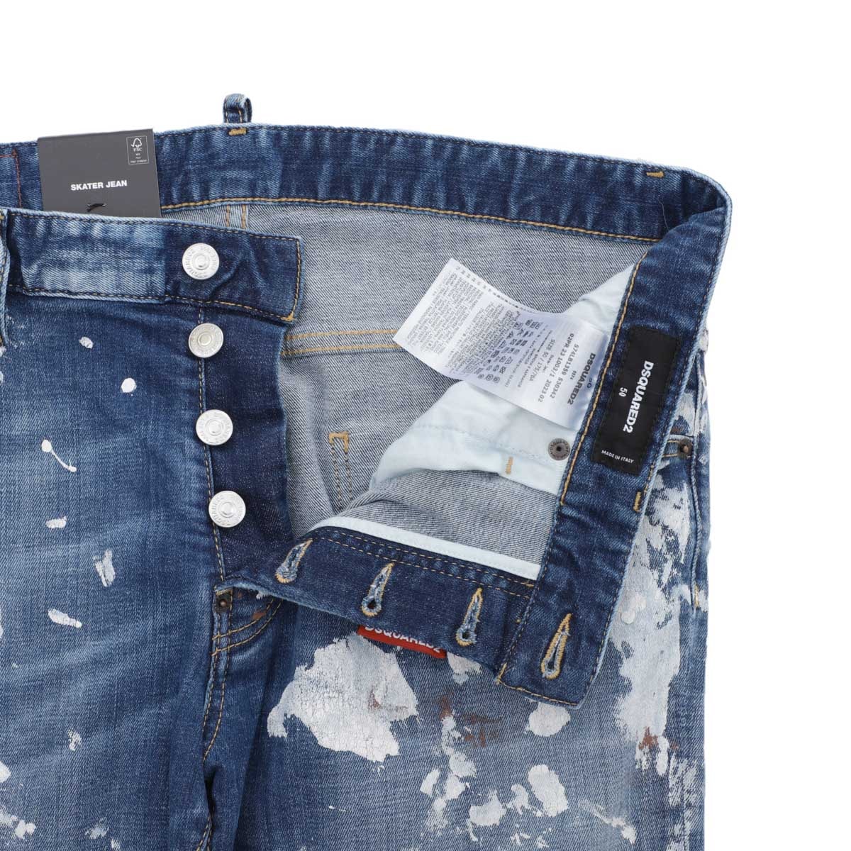 【5万円均一】【アウトレット】DSQUARED2 ディースクエアード ボタンフライジーンズ/SKATER JEANS メンズ