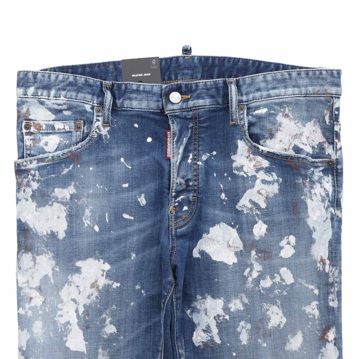 【5万円均一】【アウトレット】DSQUARED2 ディースクエアード ボタンフライジーンズ/SKATER JEANS メンズ