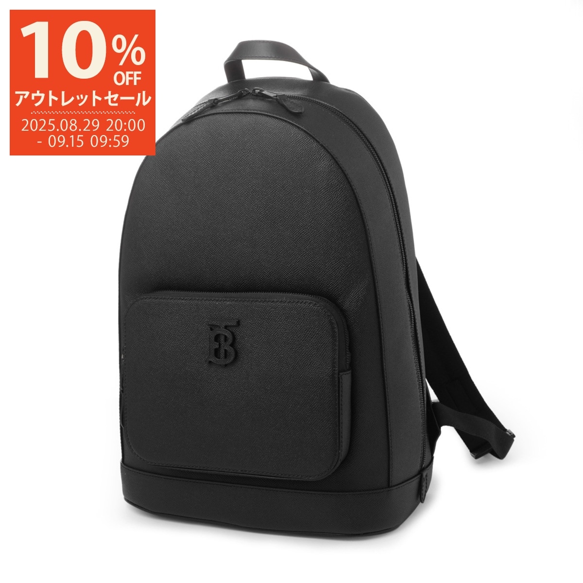 BURBERRY バーバリー　バックパック　リュック　最終お値下げ 最終値下げBURBERRY バーバリー リュック ナイロン バックパック