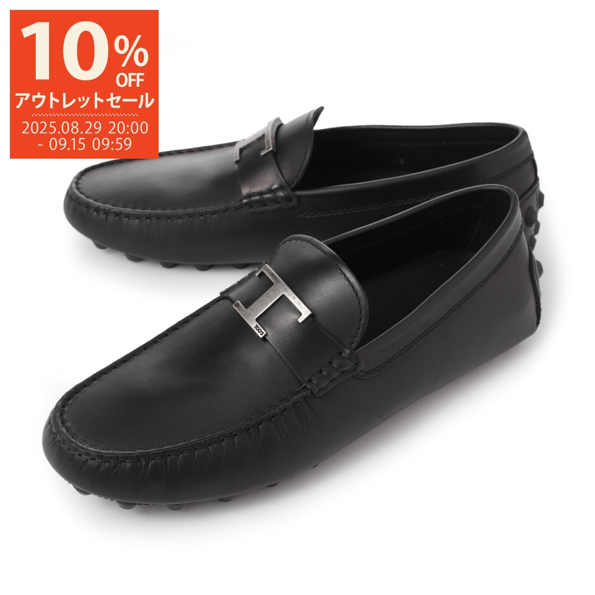 【新品】TOD’S トッズ　黒革アニマルハラココンビ靴 TOD'S TODS トッズ ローファー XXW80C0DI80OMR レディース