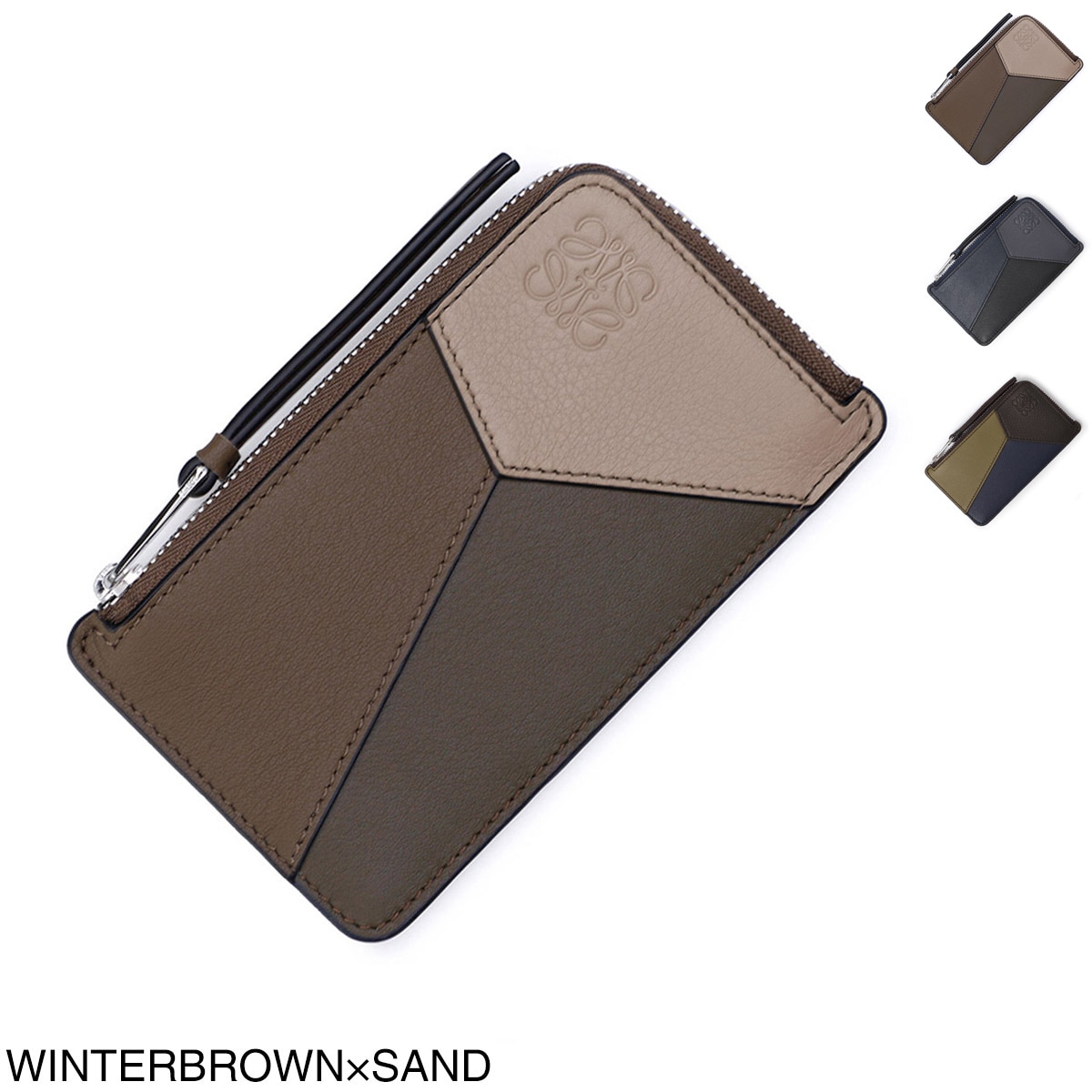 LOEWE ロエベ コインケース/PUZZLE EDGE COIN CARD MULTI メンズ