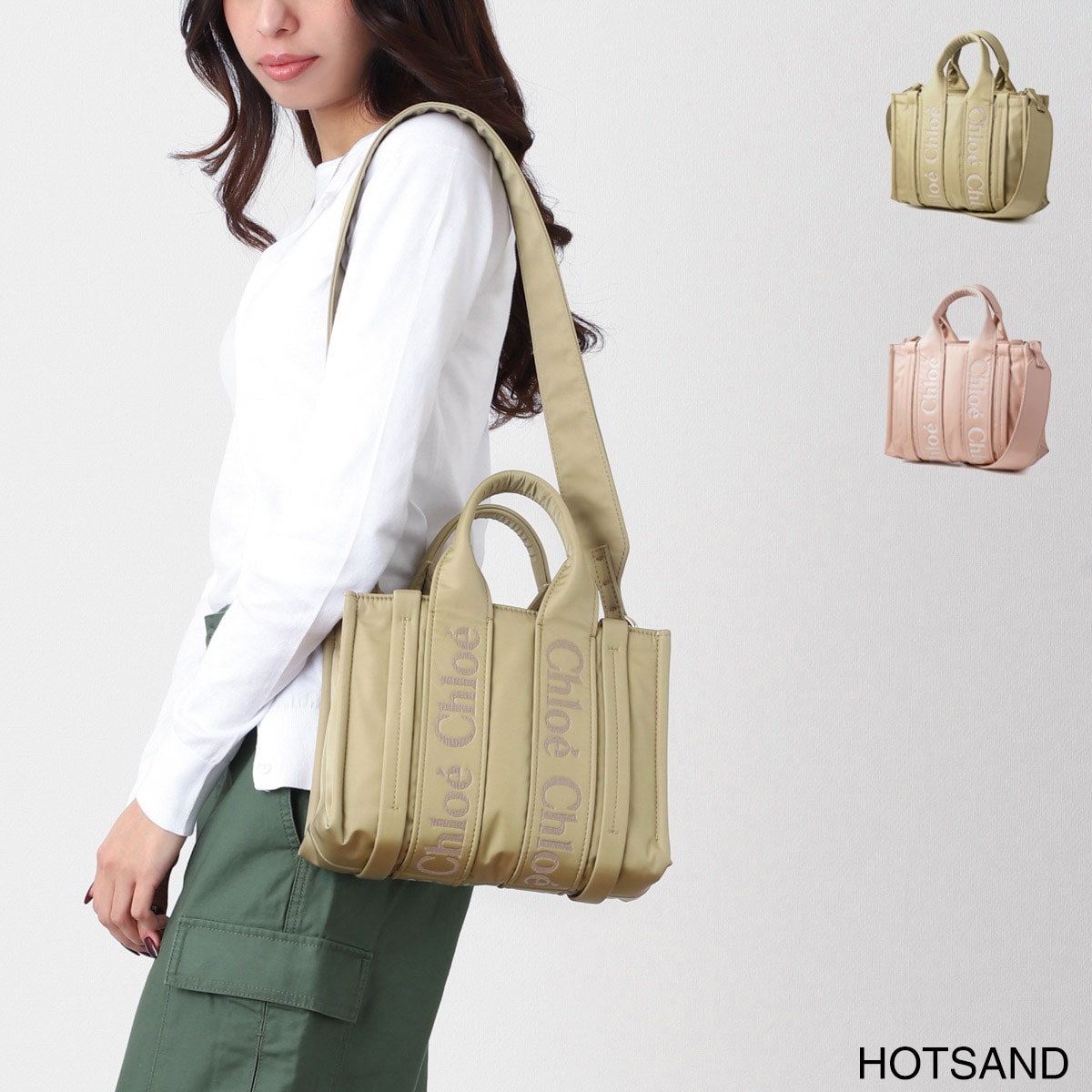 アウトレット】Chloe クロエ トートバッグ 2WAY/WOODY SMALL