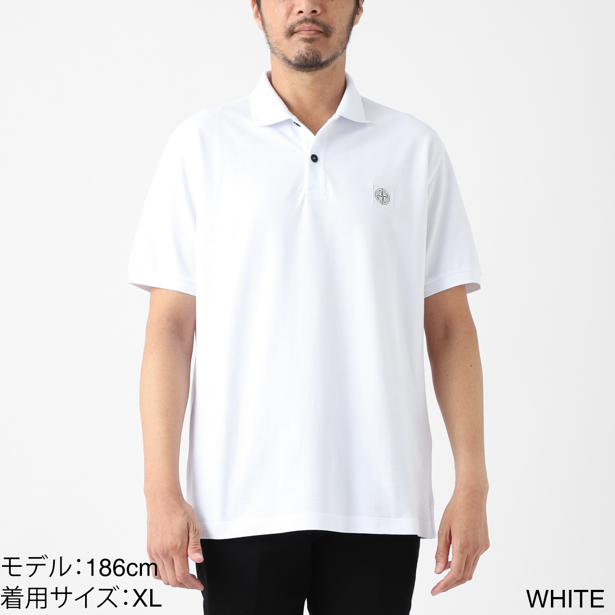 アウトレット】【ラスト1点】STONE ISLAND ストーンアイランド