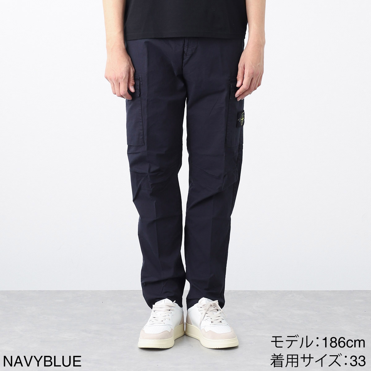 【定価8万】STONE  カーゴパンツ Blauw 31 30410 STONE ISLAND ストーンアイランド カーゴパンツ/30410【大きい