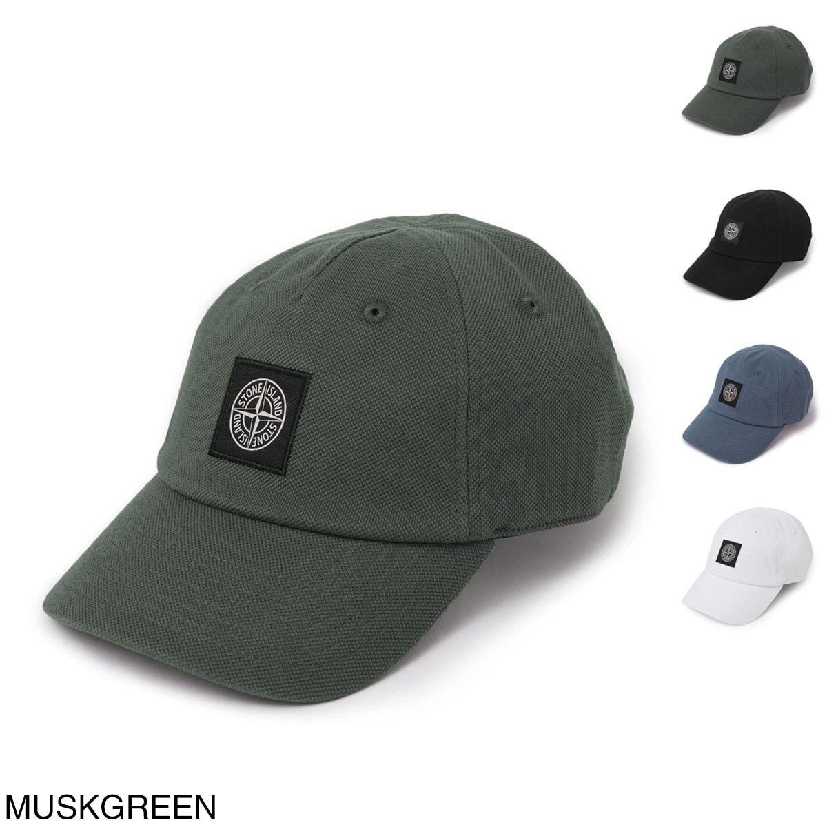 美品　STONE  キャップ XL ブルーグレー 美品 STONE キャップ XL ブルーグレー メンズキャップ | Stone