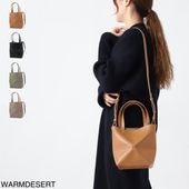 LOEWE ロエベ トートバッグ 3WAY/ショルダーバッグ/PUZZLE FOLD TOTE