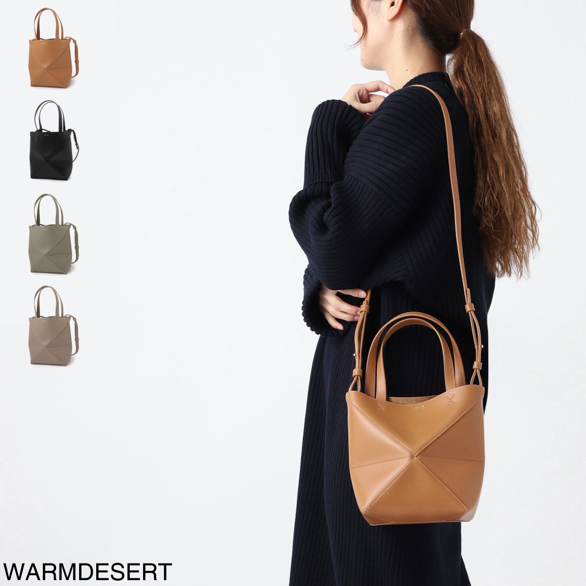ロエベ パズル トート ミニ ブラック（黒）美品 LOEWE（ロエベ） トートバッグ PUZZLE FOLD TOTE MINI パズル フォルド