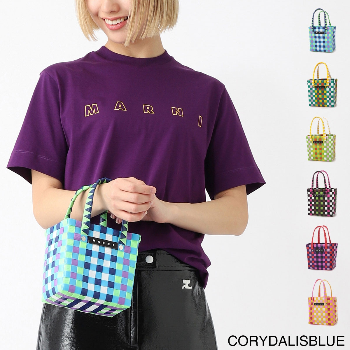 MARNI マルニ ハンドバッグ/かごバッグ KIDS キッズ/MICRO BASKET BAG キッズ
