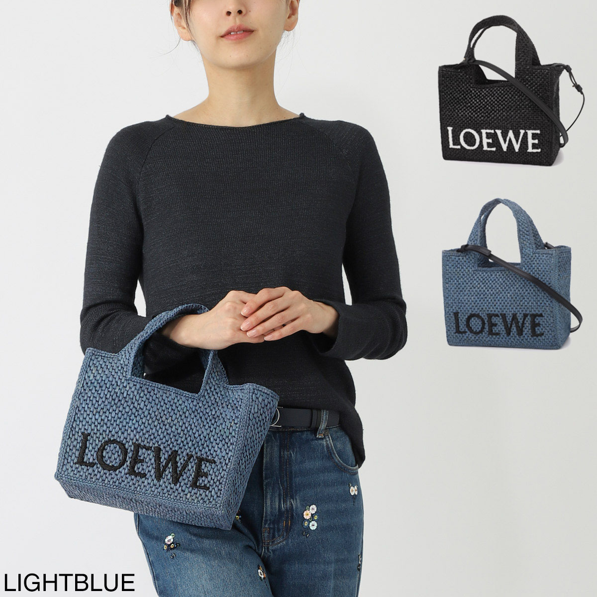 LOEWE  FONT TOTE BAG 2WAYバッグ  国内発送 LOEWE ロエベ トートバッグ 2WAY/ショルダーバッグ/LOEWE FONT