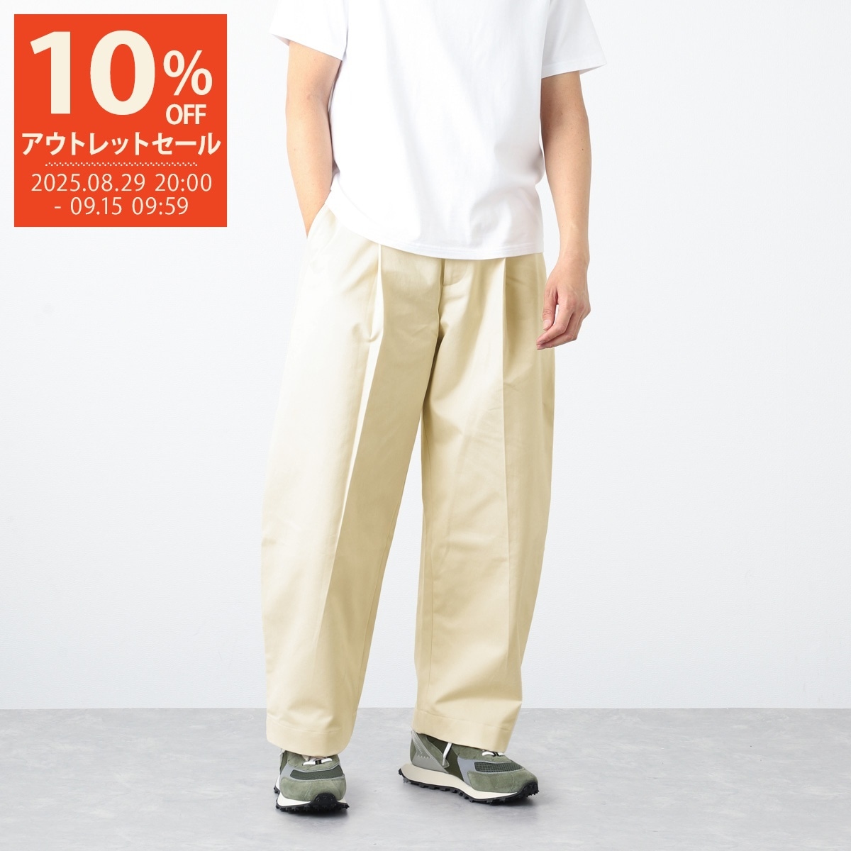 4万円均一】【アウトレット】STUDIO NICHOLSON スタジオ