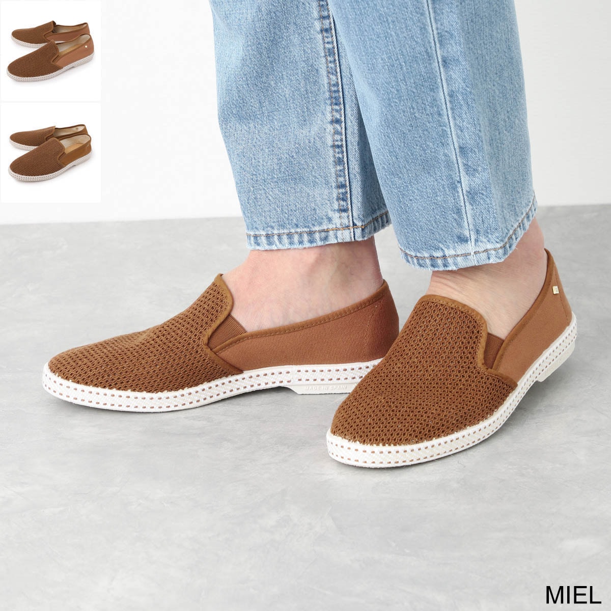 【アウトレット】Rivieras リヴィエラ スリッポン シューズ/メッシュスニーカー/CLASSIC 20【大きいサイズあり】 メンズ