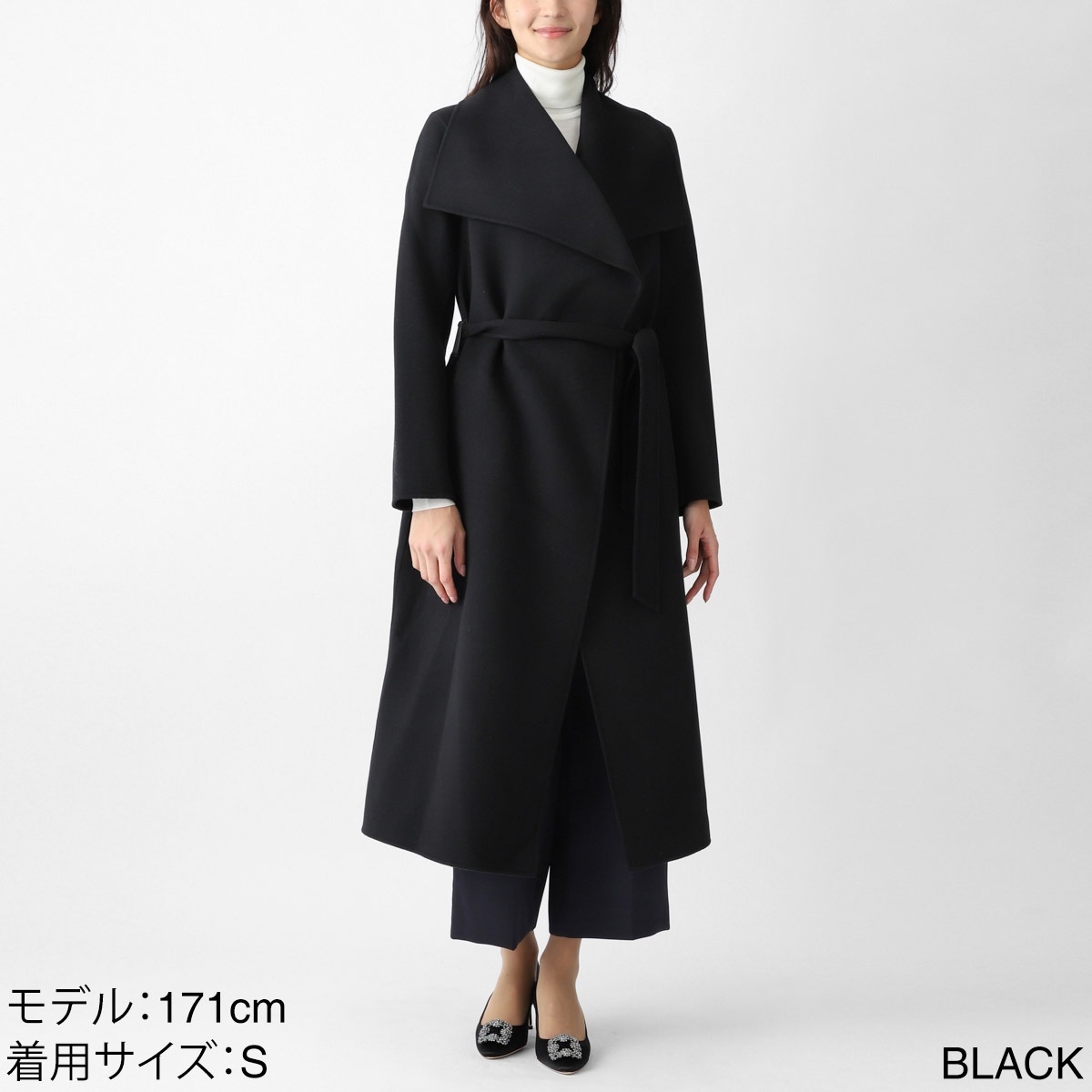 【アウトレット】MACKAGE マッカージュ ロングコート/ラップコート/MAI-CN レディース