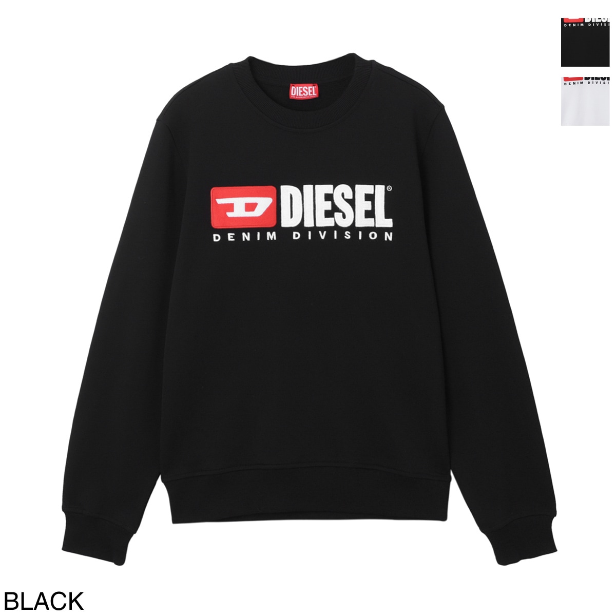 DIESEL スウェットシャツ s-ginn-div-0gead アウトレット】DIESEL ディーゼル スウェットシャツ/S-GINN-DIV