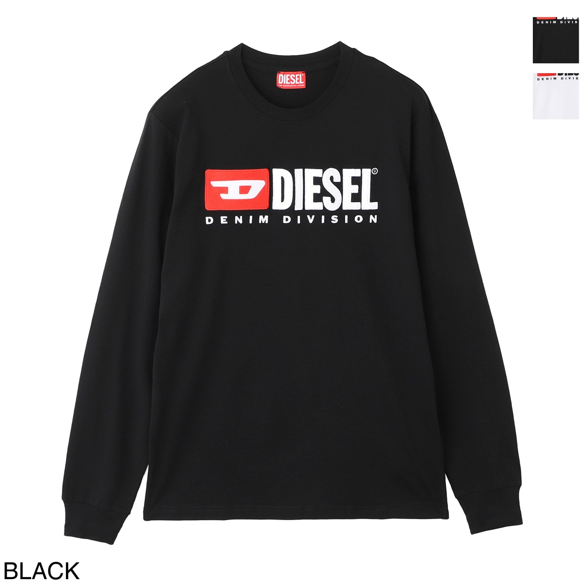 DIESEL ONLY BRAVE 長袖カットソー100くらい？ 
