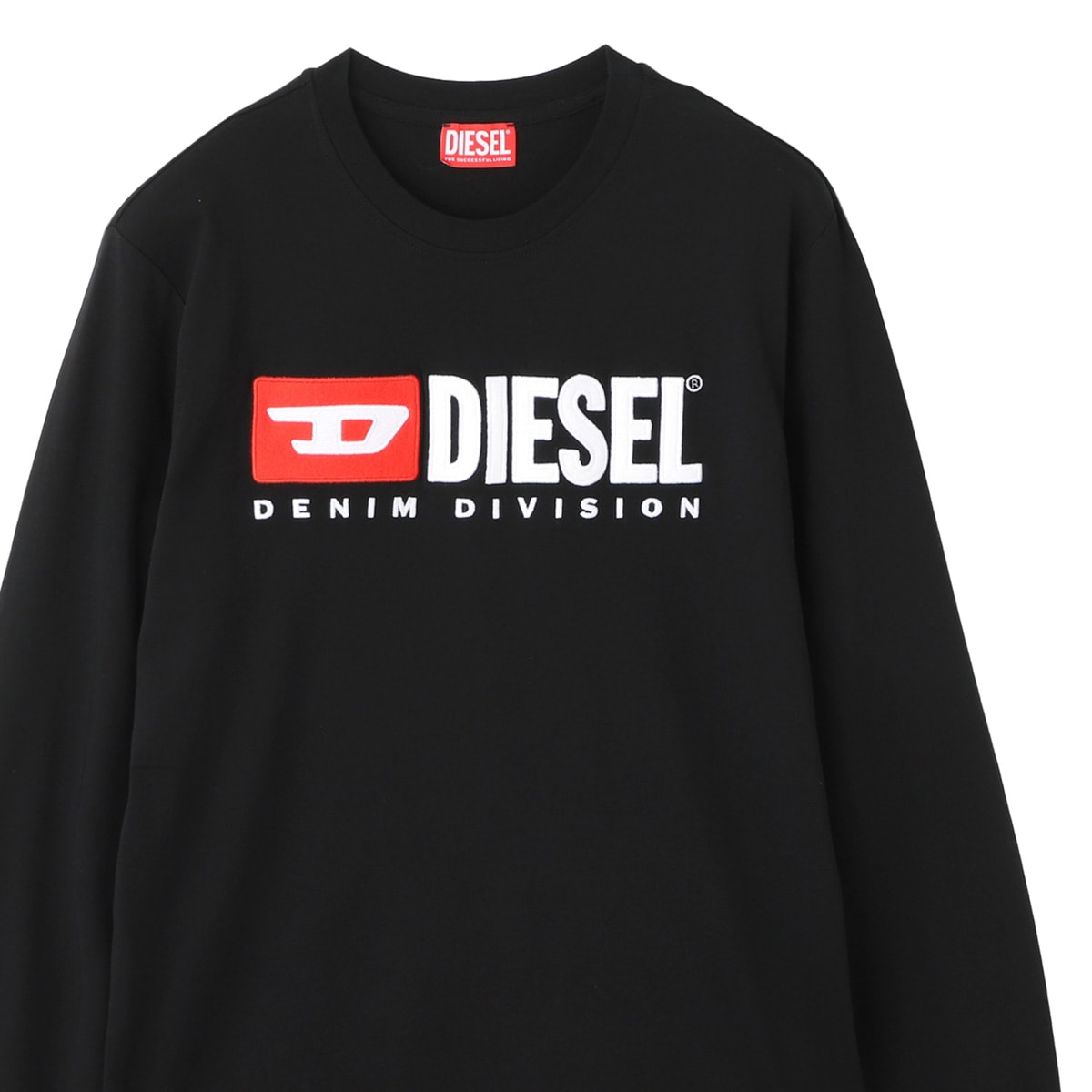 アウトレット】DIESEL ディーゼル クルーネック 長袖Tシャツ/T-JUST-LS