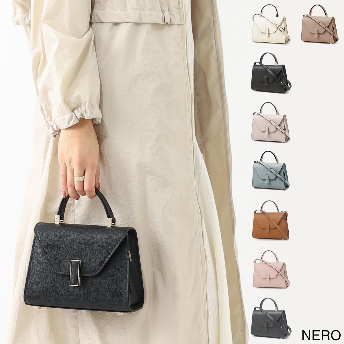 Valextra ヴァレクストラ ハンドバッグ 2WAY/ショルダーバッグ