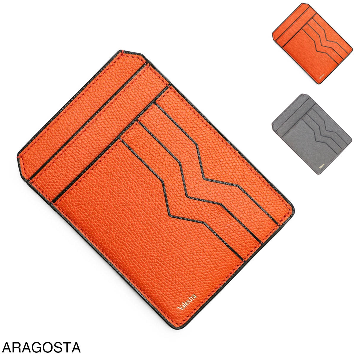 Valextra ヴァレクストラ カードケース/V8L75 028 | メンズ・ブランド