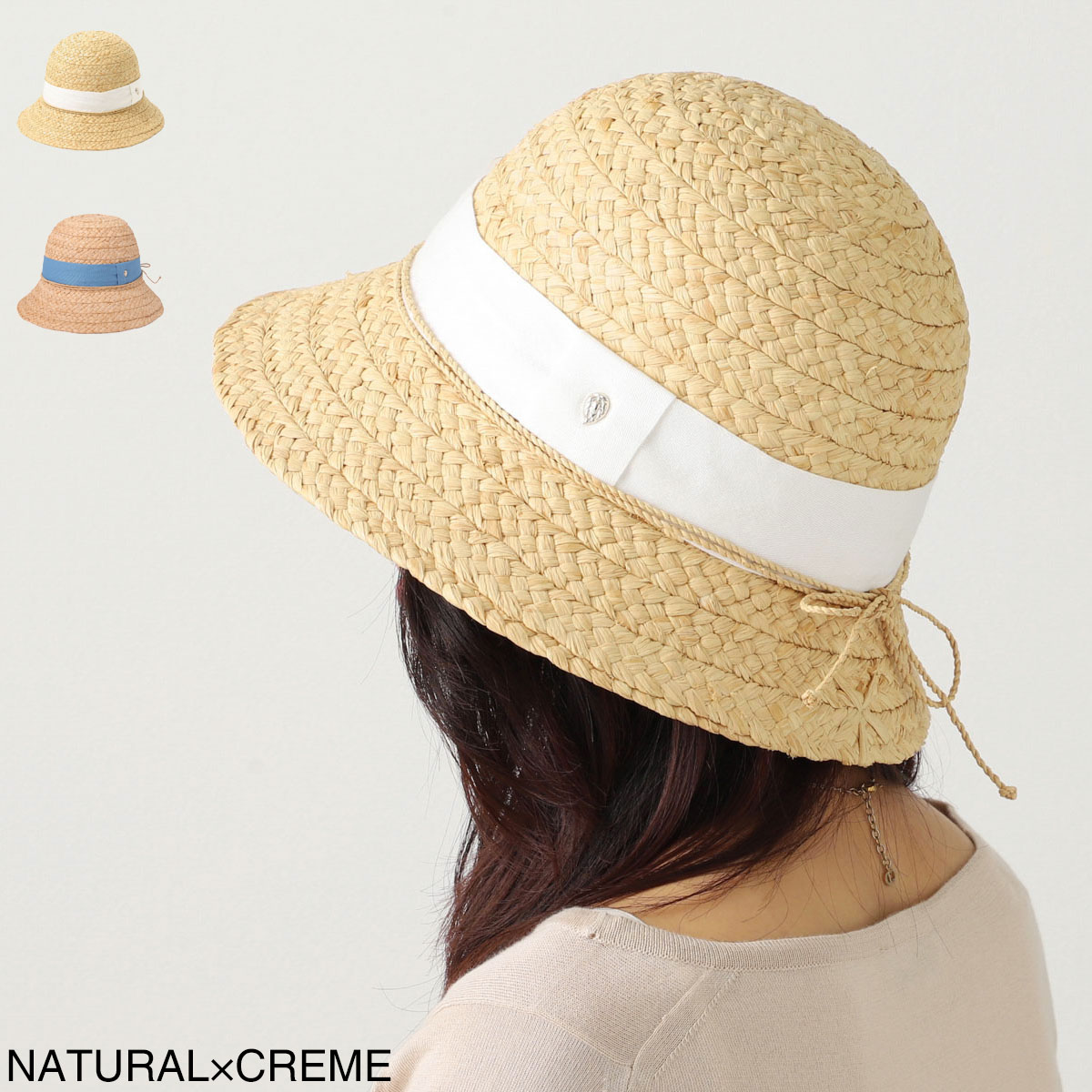 HELEN KAMINSKI ヘレンカミンスキー ラフィアハット/クローシュハット/REBECCA レディース