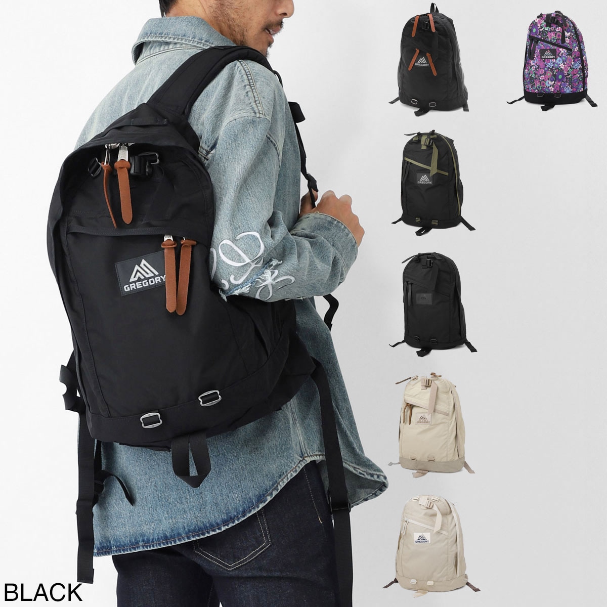 バッグ GREGORY DAY PACK SPG06B SAX BLUE GREGORY グレゴリー バックパック/DAY PACK メンズ | メンズ・ブランド