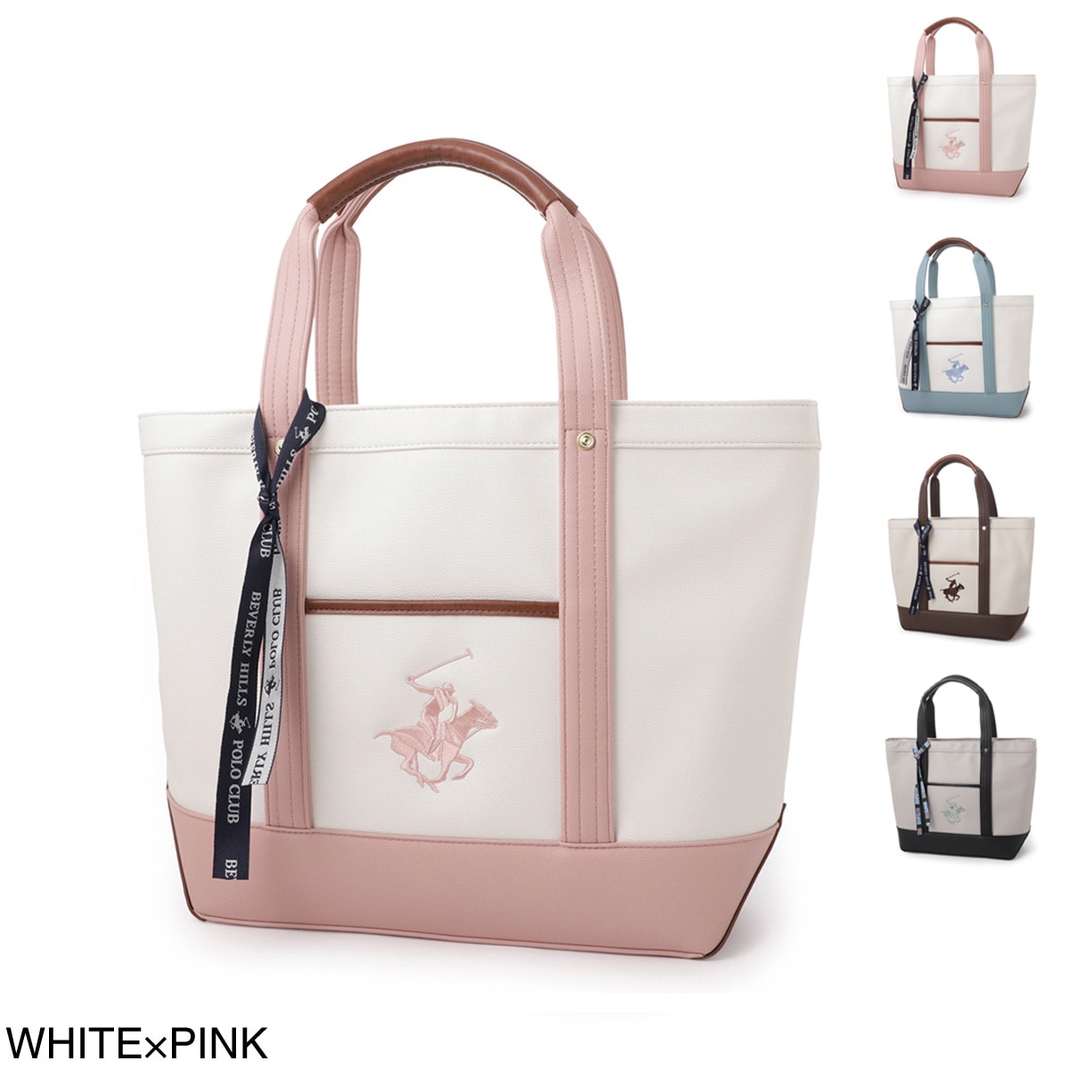 BEVERLY HILLS POLO CLUB ビバリーヒルズポロクラブ トートバッグ