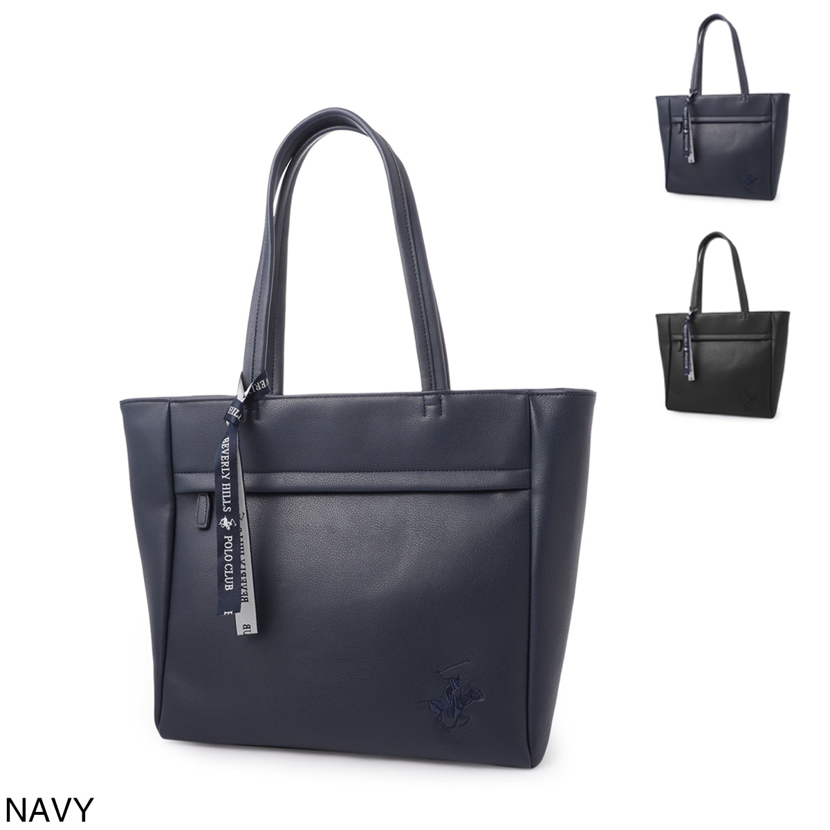 BEVERLY HILLS POLO CLUB キャップとトートバッグセット - メルカリ