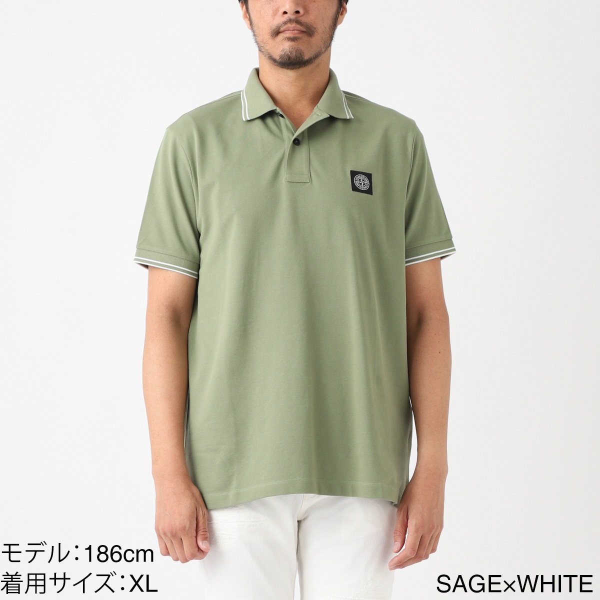 STONE ISLAND ストーンアイランド ポロシャツ/2SC18 メンズ